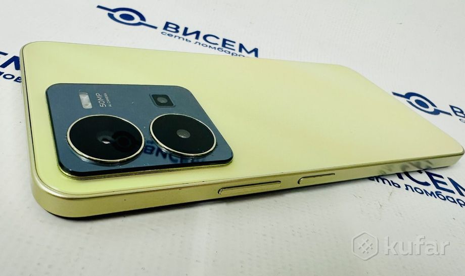 Телефон Vivo Y35 4GB/64GB