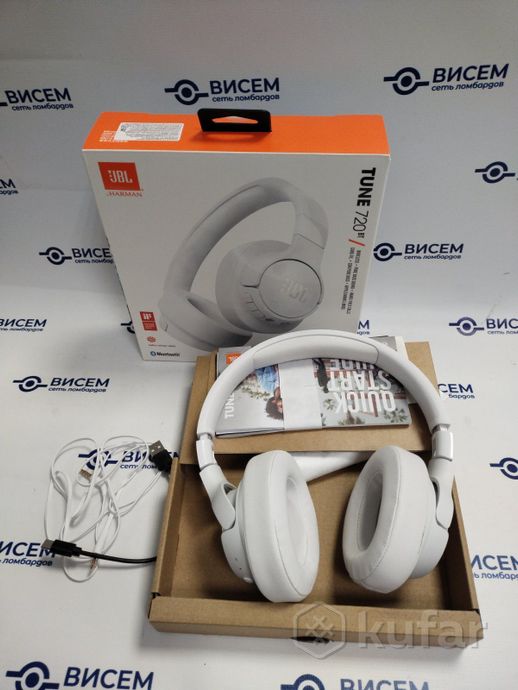 Наушники JBL Tune 720BT