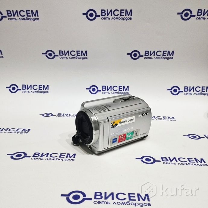 Цифровая видеокамера Sony DCR-SR88E