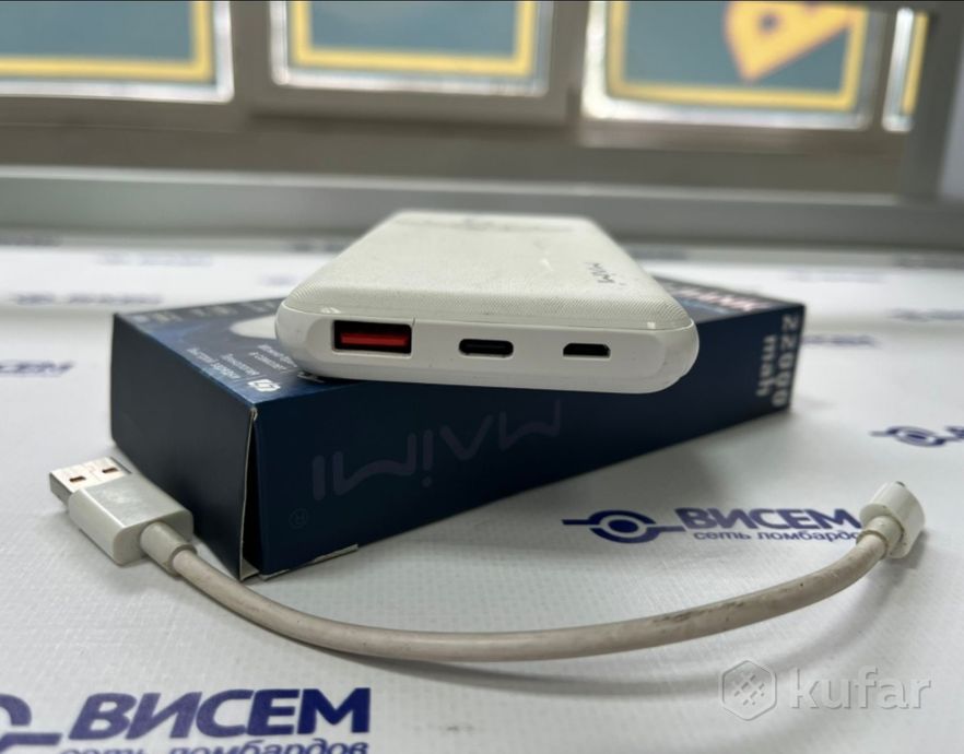 Power Bank Miami 22000