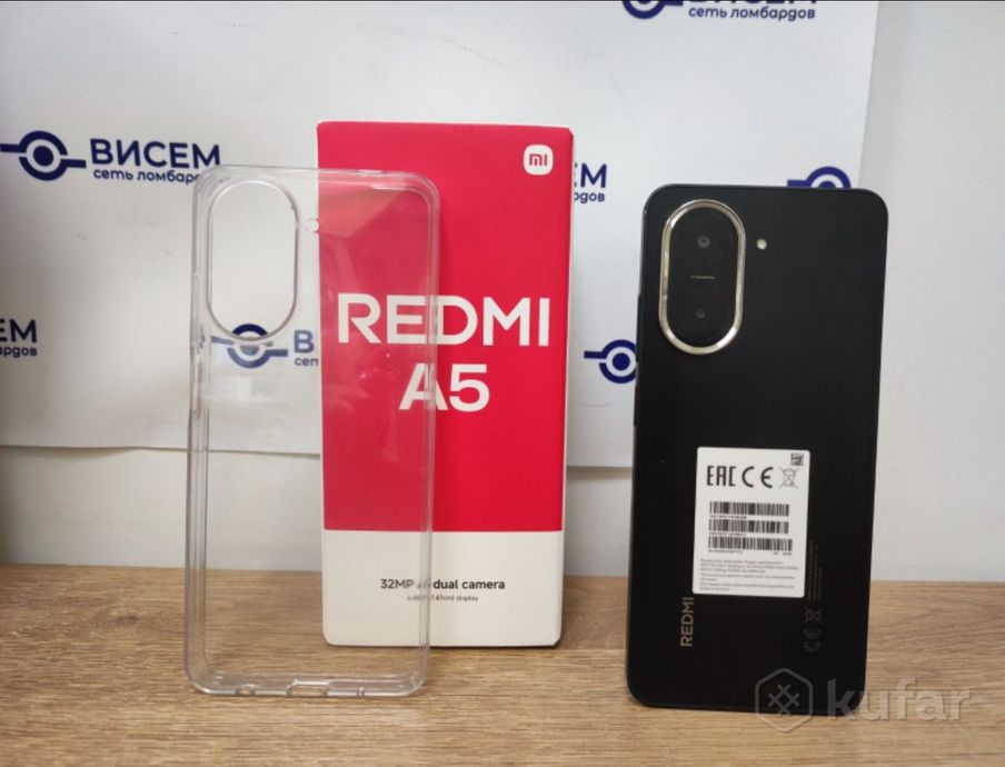 Смартфон Xiaomi Redmi A5 3/64Gb
