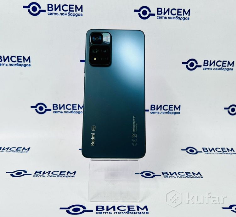 Телефон Xiaomi Redmi Note 11 Pro+ 5G 8GB/128GB