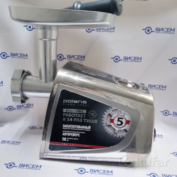 Мясорубка Polaris PMG 2292AL SILENT