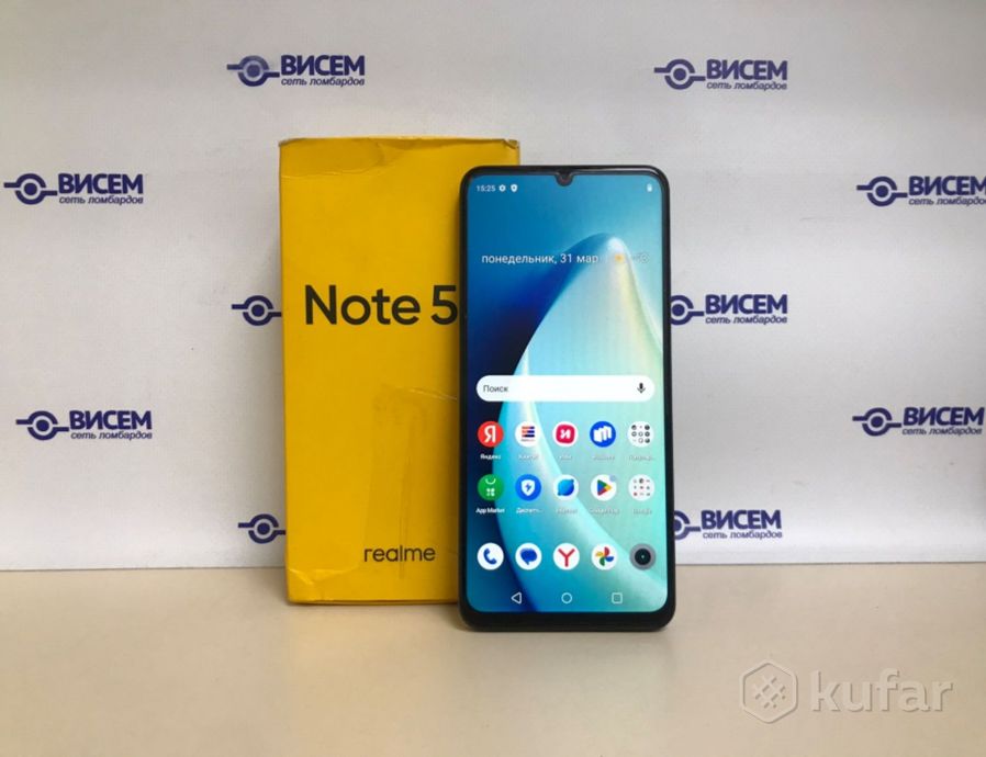 Смартфон Realme Note 50 4/128Gb