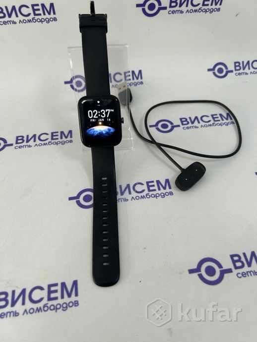 Умные часы Amazfit Bip 3 Pro
