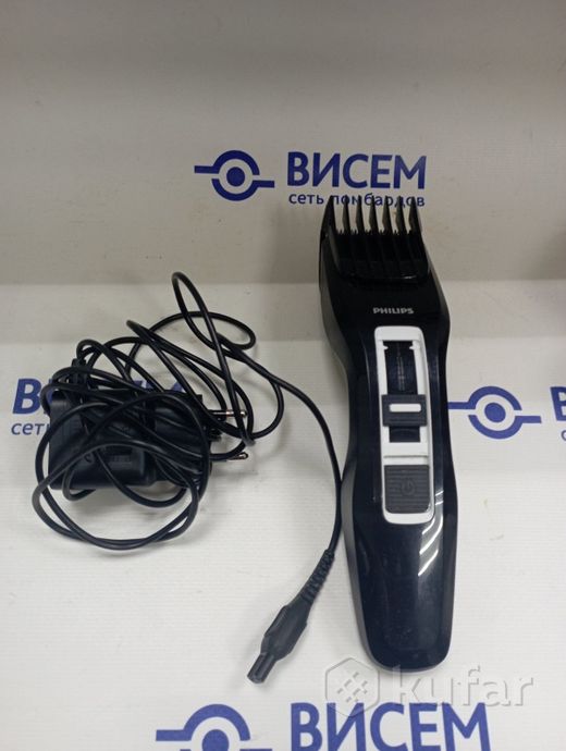 Машинка для стрижки волос