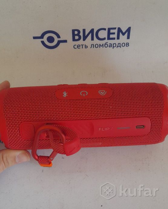 Беспроводная колонка JBL Flip 7