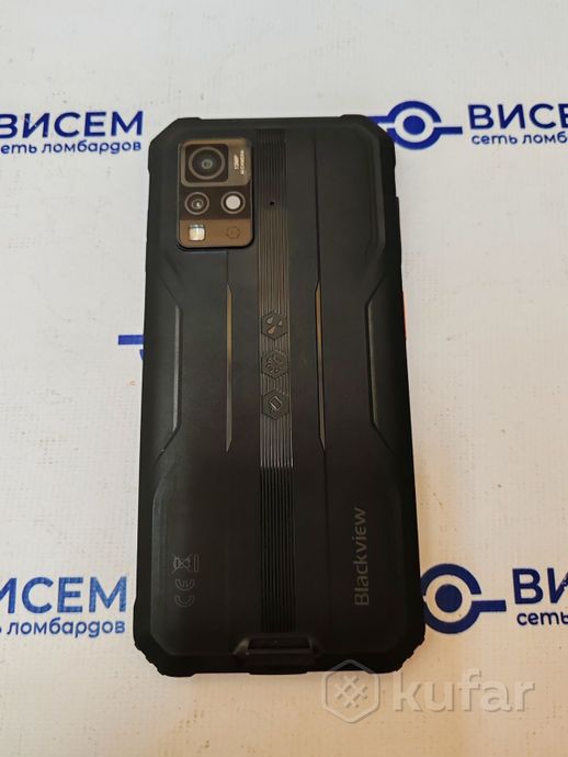 Телефон Blackview BV4800 Pro 4GB/128GB 