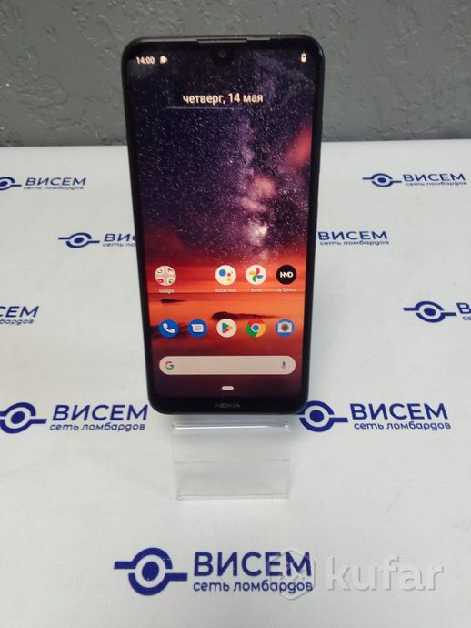 Телефон Nokia 3.2 2GB/16GB