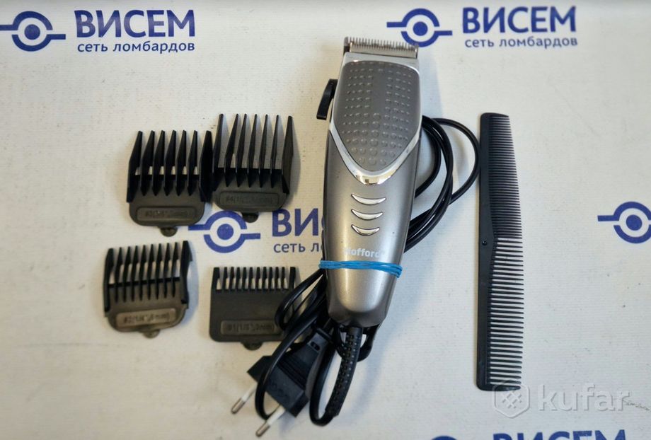 Машинка для стрижки Hofford CL-31