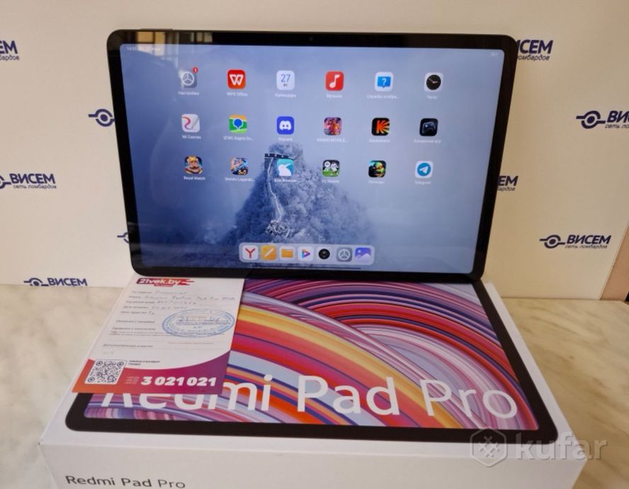 Планшет Xiaomi Redmi Pad Pro 8/256Gb