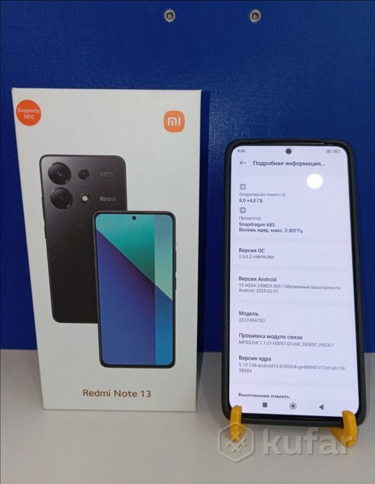 Смартфон Xiaomi Redmi Note 13 с NFC 8/256Gb