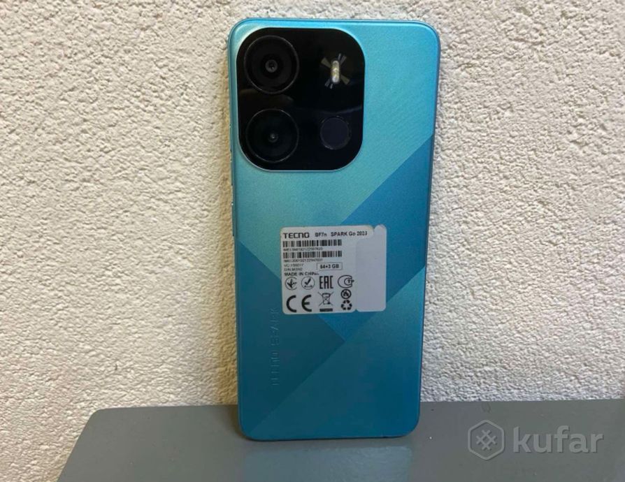 Смартфон Tecno Spark Go 4/64Gb