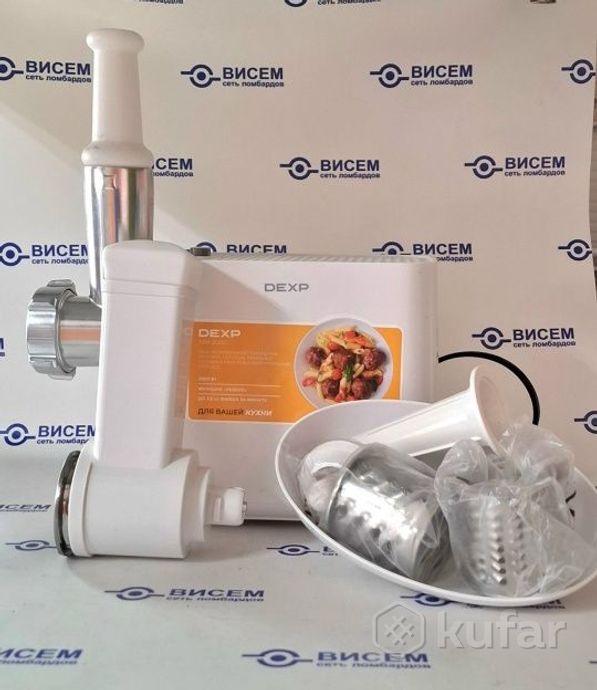 Электрическая мясорубка DEXP