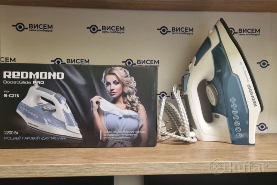 Утюг Redmond RI-C278