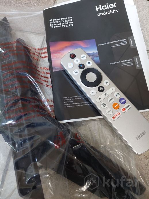 Телевизор Haier 55 Smart TV S2 Pro