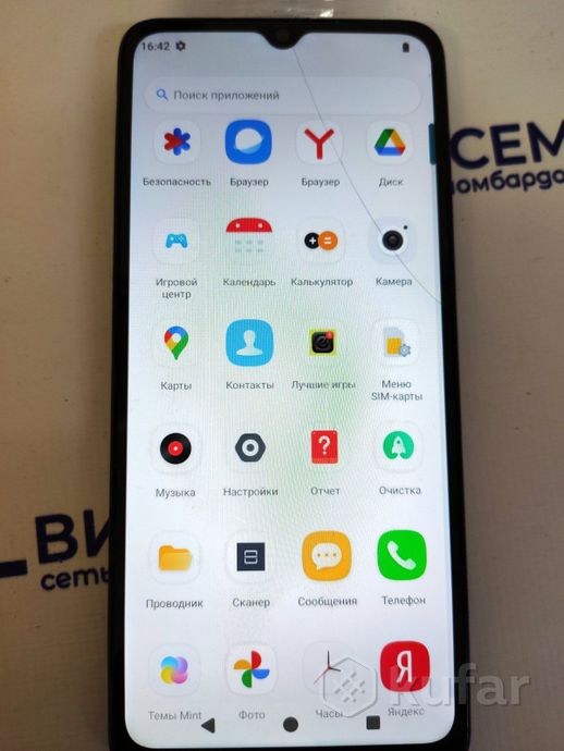 Телефон Xiaomi Redmi A3 3GB/64GB (ТРЕЩИНА)