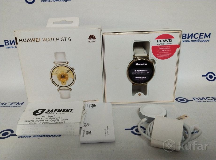 Умные часы Huawei Watch GT 6 41 мм