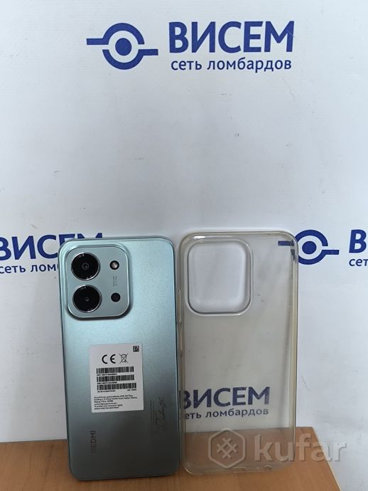 Смартфон Xiaomi Redmi 15C