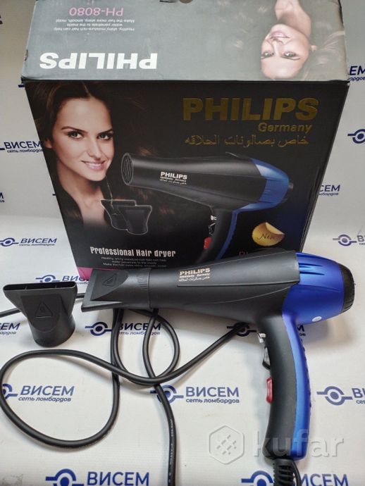 Фен Philips 600 Watts