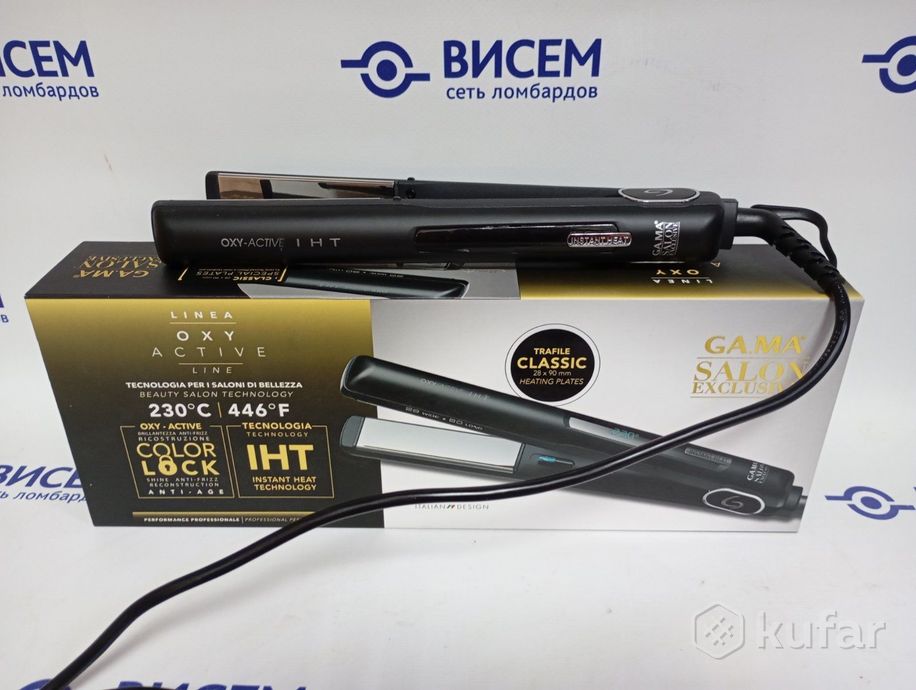 Выпрямитель для волос GA.MA Salon Exlusive Active SI0185