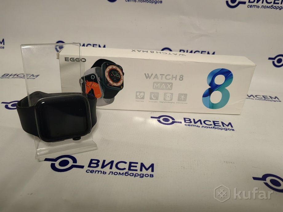 Умные часы Watch 8 MAX