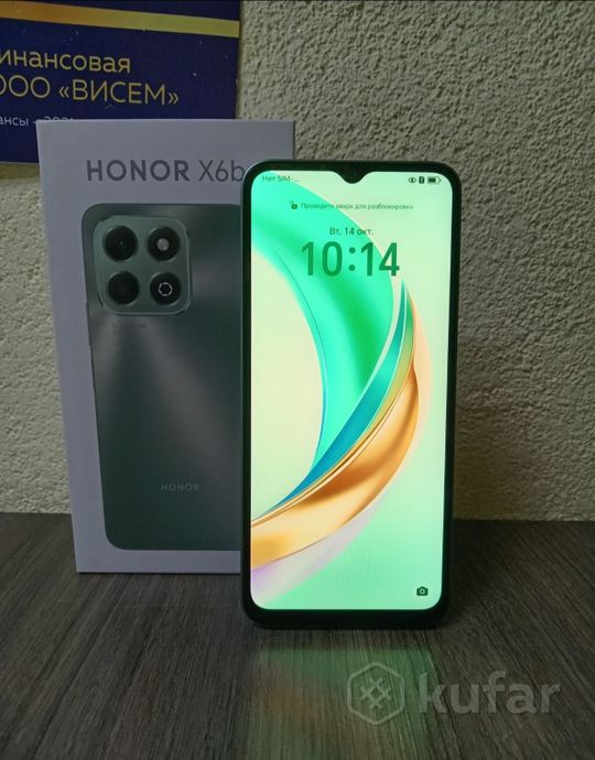 Смартфон Honor X6b 4/128Gb