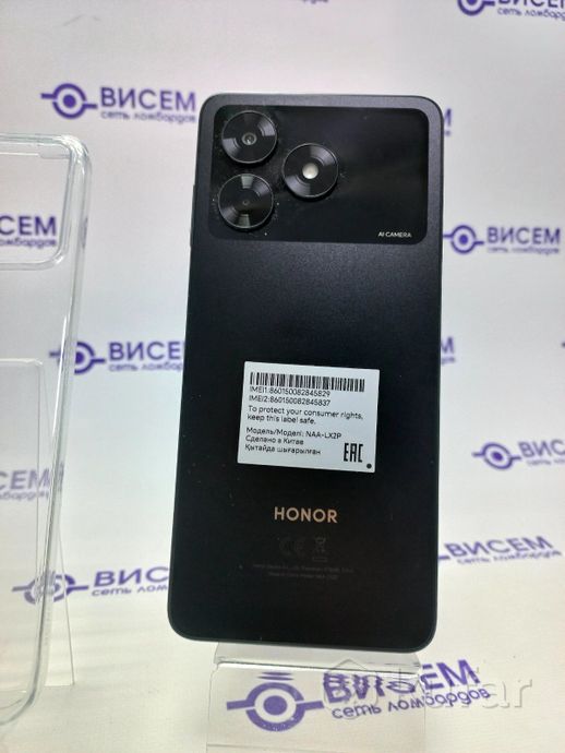 Телефон HONOR X5d Plus 4GB/128GB