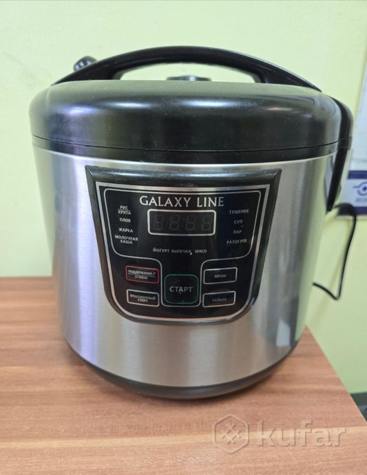 Мультиварка Galaxy Line GL2645