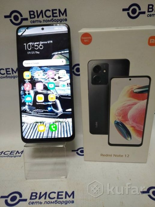 Смартфон Xiaomi Redmi Note 12, 6/128Gb