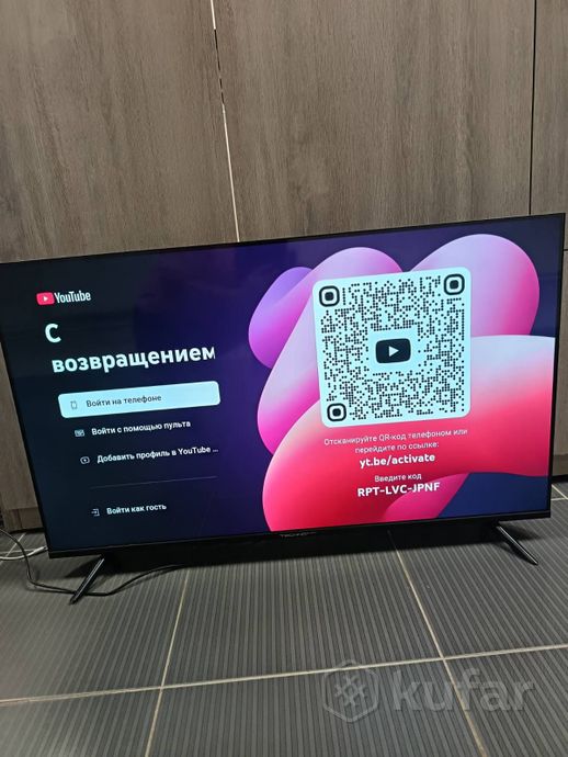 Телевизор TECHNO 43DLED315HD