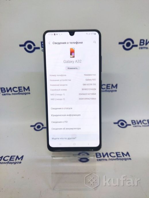 Телефон Samsung Galaxy A32 4GB/128GB