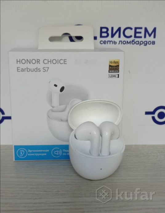 Наушники Honor Choice Earbuds S7