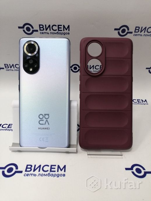 Телефон Huawei nova 9 NAM-LX9 8GB/128GB