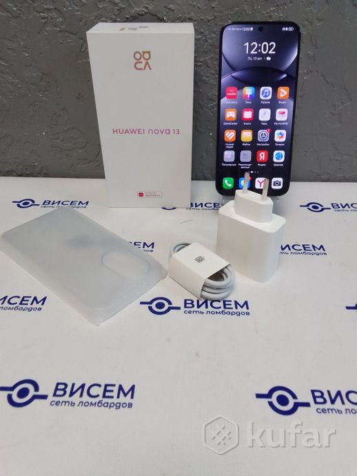 Телефон Huawei nova 13 12GB/512GB (ГАРАНТИЯ)
