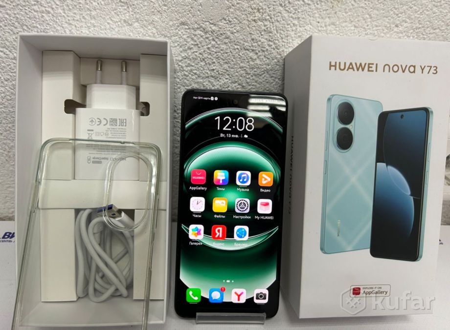 Смартфон Huawei Nova Y73 8/256Gb