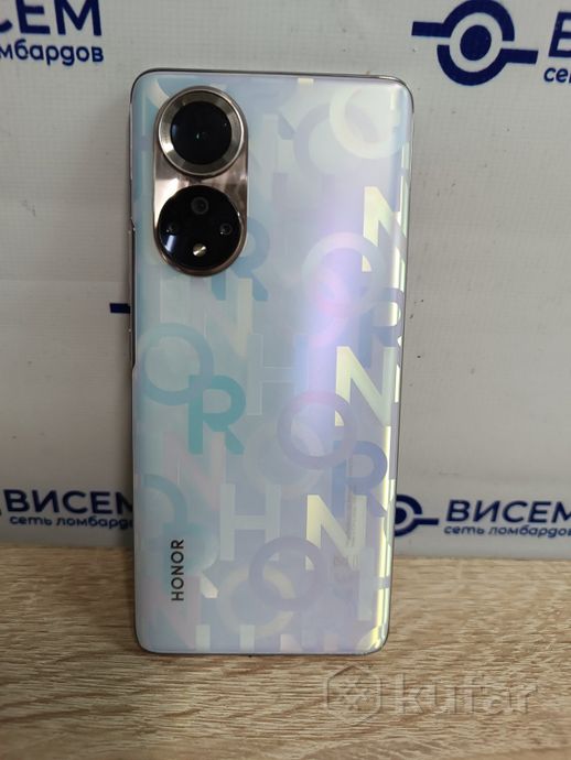 Телефон HONOR 50 8GB/128GB