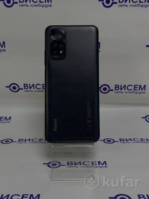 Телефон Xiaomi Redmi Note 11S 6GB/128GB