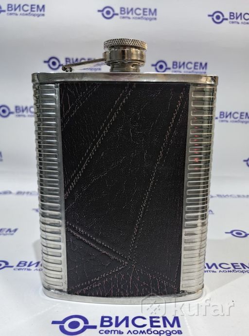 Фляжка 750 мл