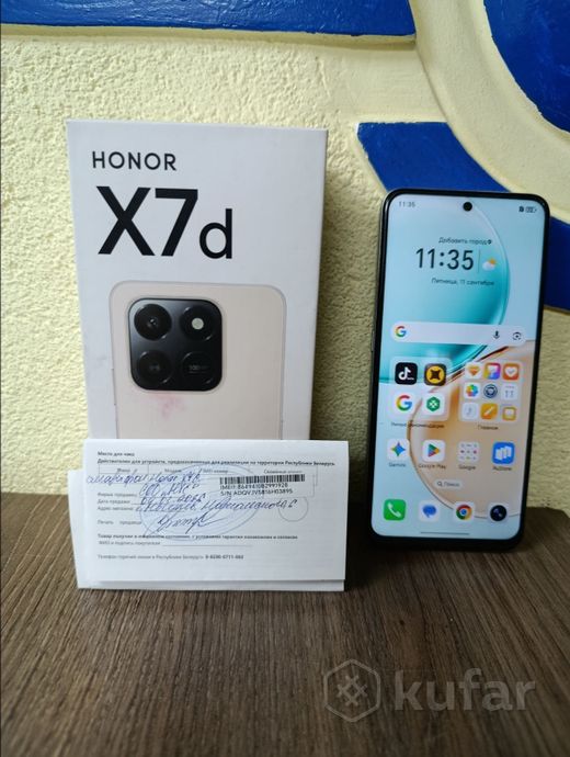 Смартфон Honor X7d 8/256Gb