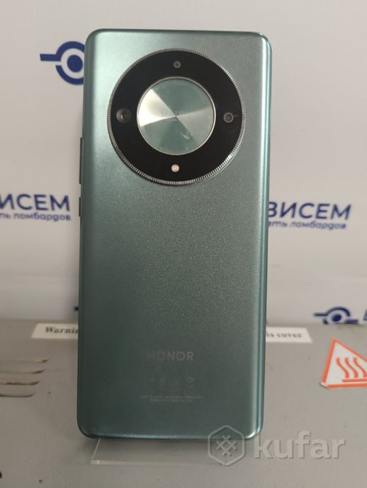Телефон HONOR X9b 8GB/256GB