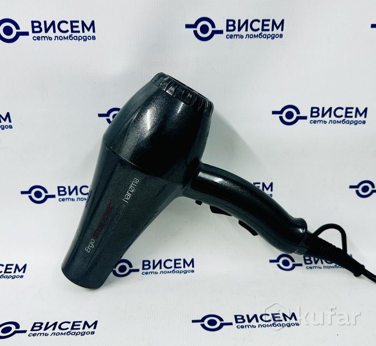 Фен Harizma Ergo Style Ionic H10204