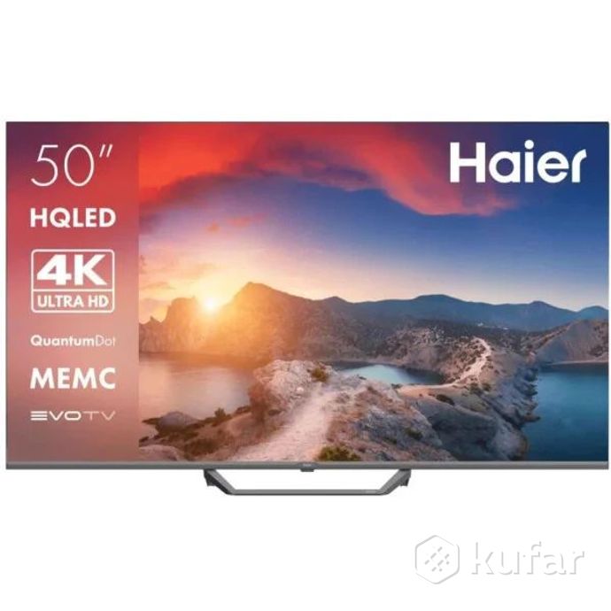Телевизор Haier 50 Smart TV S2 Pro