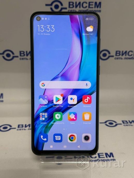 Смартфон Xiaomi Redmi Note 9 3/64GB  с NFC