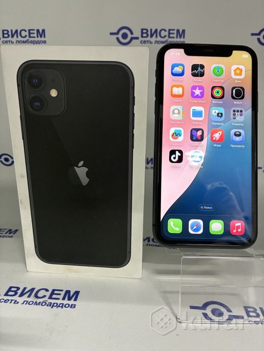 Смартфон Apple iPhone 11 64GB