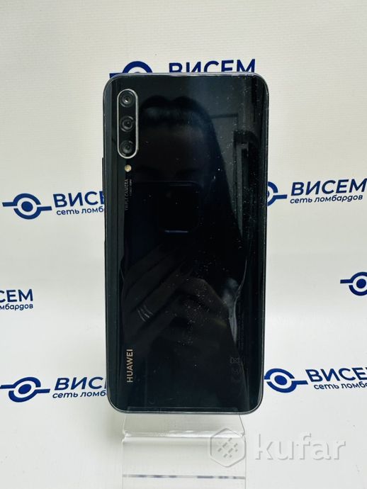 Телефон Huawei Y9s 6GB/128GB