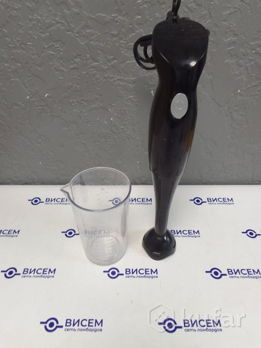 Погружной блендер KELLI KL-5023