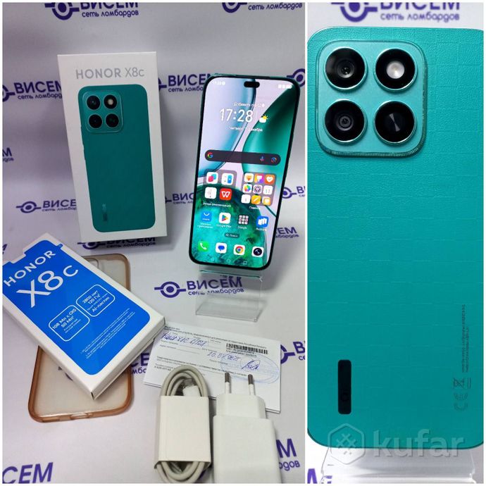 Телефон HONOR X8c 8GB/128GB (ГАРАНТИЯ)