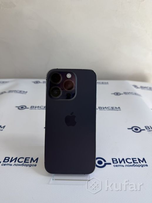 Телефон Apple iPhone 14 Pro 128GB