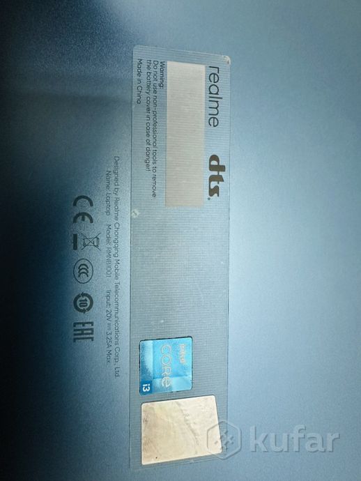 Ноутбук Realme Book RMNB1001